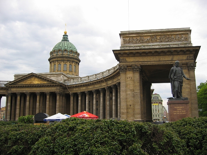 18 Cathedral of Our Lady of Kazan.jpg